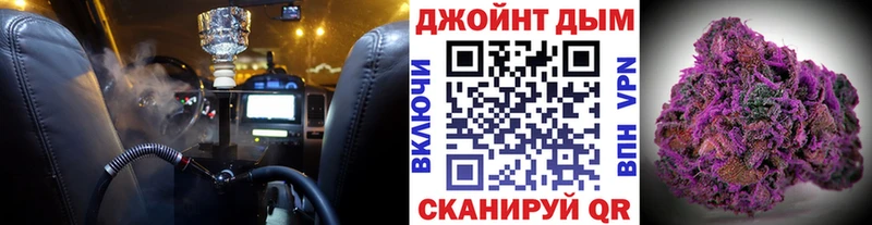 Виды наркотиков купить Белебей Cocaine  Псилоцибиновые грибы  MDMA  Каннабис  Меф  Alpha PVP 
