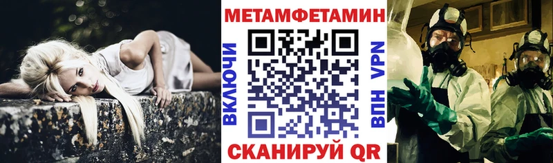 закладка  Белебей  АМФ 98% 
