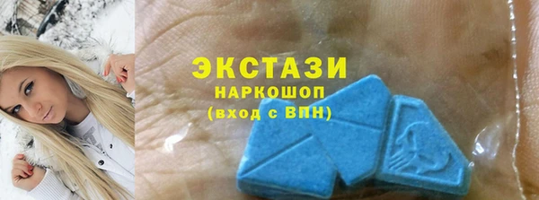 mdpv Арсеньев