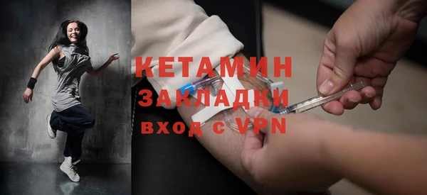 эйфоретик Баксан
