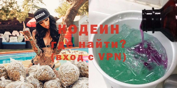 скорость mdpv Балабаново