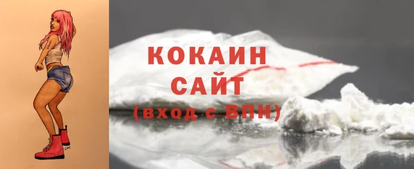 скорость mdpv Балабаново