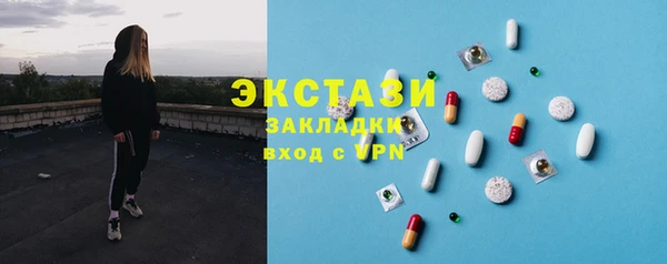 PSILOCYBIN Струнино