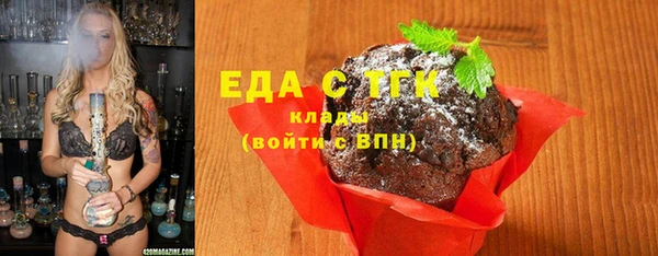 эйфоретик Баксан