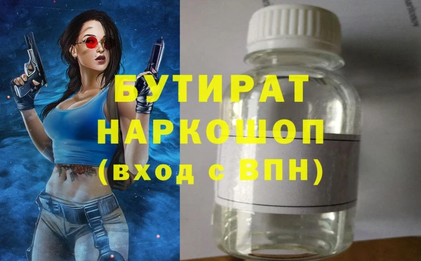 скорость mdpv Балабаново