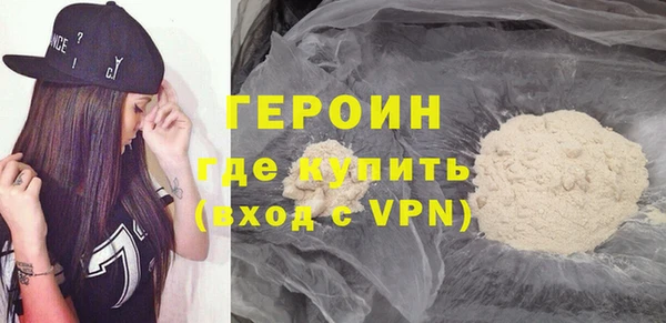 меф VHQ Ступино