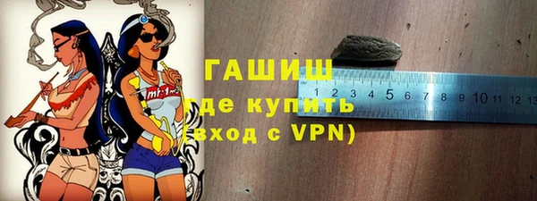 скорость mdpv Балабаново