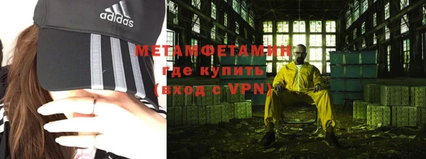 скорость mdpv Балабаново