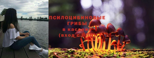 скорость mdpv Балабаново