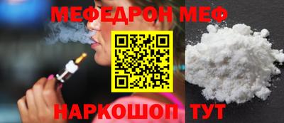 хмурый Апрелевка