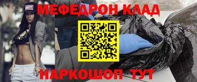 ALPHA PVP Апшеронск