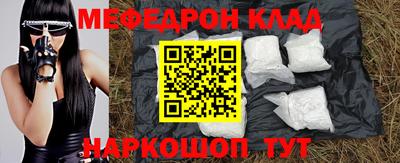 ALPHA PVP Апшеронск