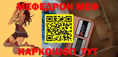 хмурый Апрелевка