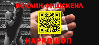 хмурый Апрелевка