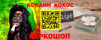 мефедрон Апрелевка
