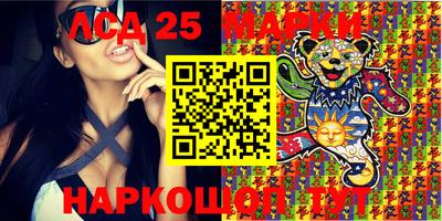 прущая мука Аргун