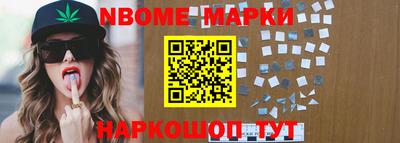 прущая мука Аргун