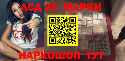 ALPHA PVP Апшеронск
