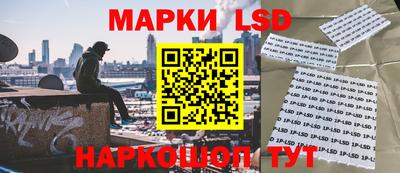 прущая мука Аргун