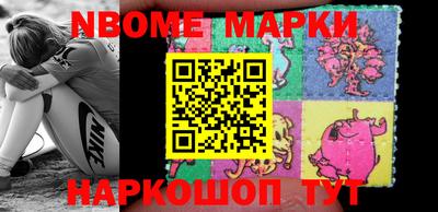 прущая мука Аргун