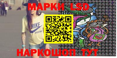 хмурый Апрелевка