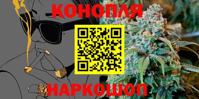 прущая мука Аргун