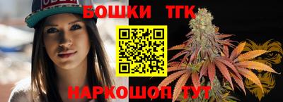 ALPHA PVP Апшеронск