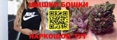 ALPHA PVP Апшеронск