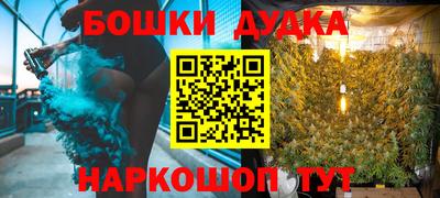ALPHA PVP Апшеронск