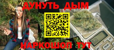 ALPHA PVP Апшеронск