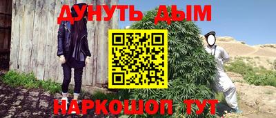 ALPHA PVP Апшеронск