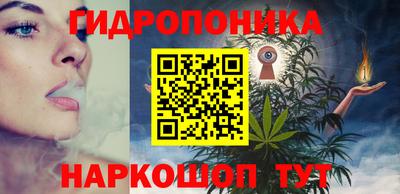 прущая мука Аргун