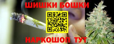 мефедрон Апрелевка