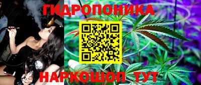 хмурый Апрелевка