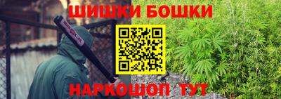 прущая мука Аргун
