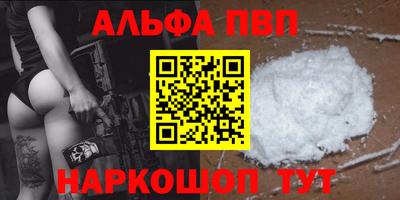 хмурый Апрелевка