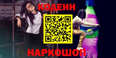 прущая мука Аргун