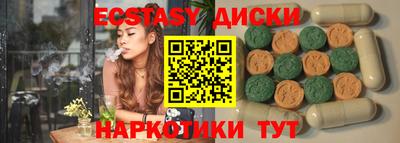 прущая мука Аргун
