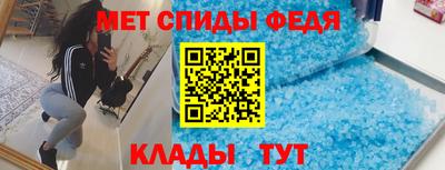 ALPHA PVP Апшеронск