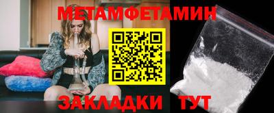 хмурый Апрелевка