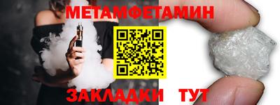 хмурый Апрелевка