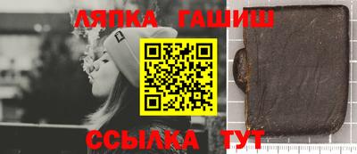 хмурый Апрелевка