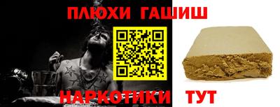 хмурый Апрелевка