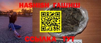 мефедрон Апрелевка