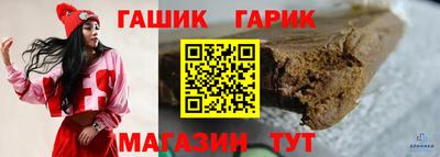 мефедрон Апрелевка