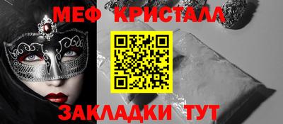 хмурый Апрелевка