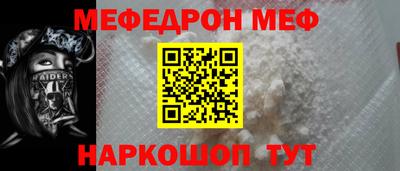 PSILOCYBIN Апшеронск