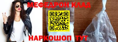ALPHA PVP Апшеронск