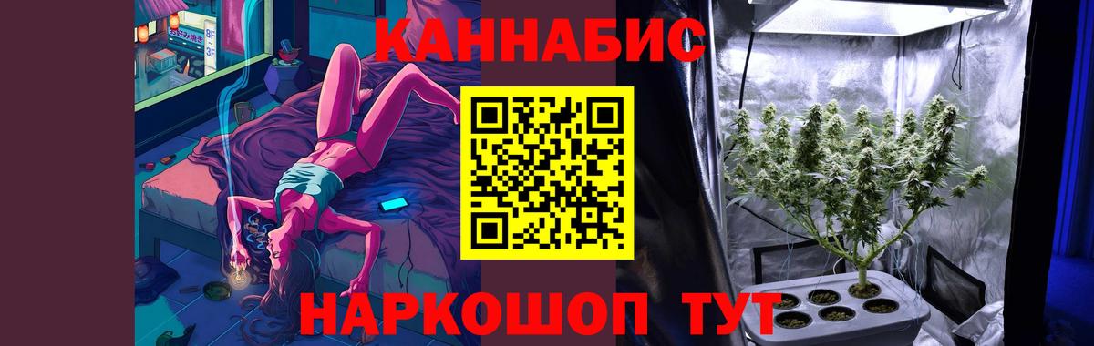 MDMA Белебей